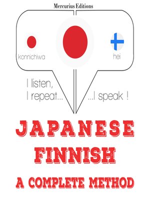 cover image of 私はフィンランド語を勉強しています